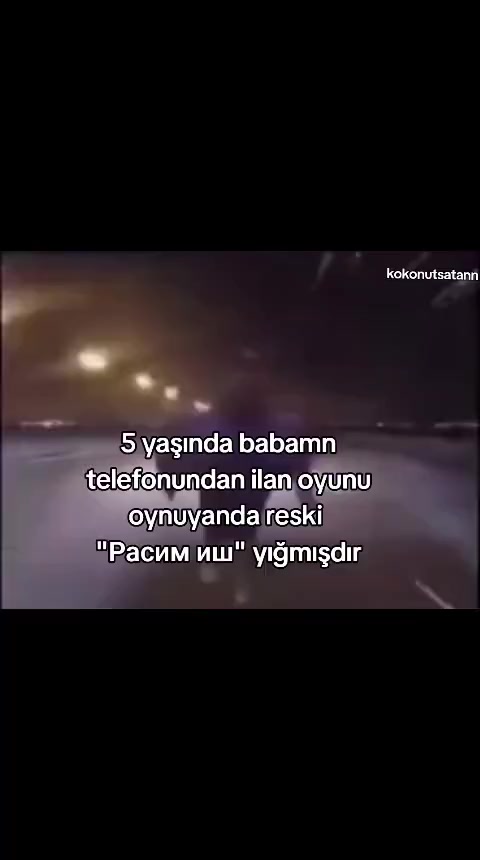 @🥥