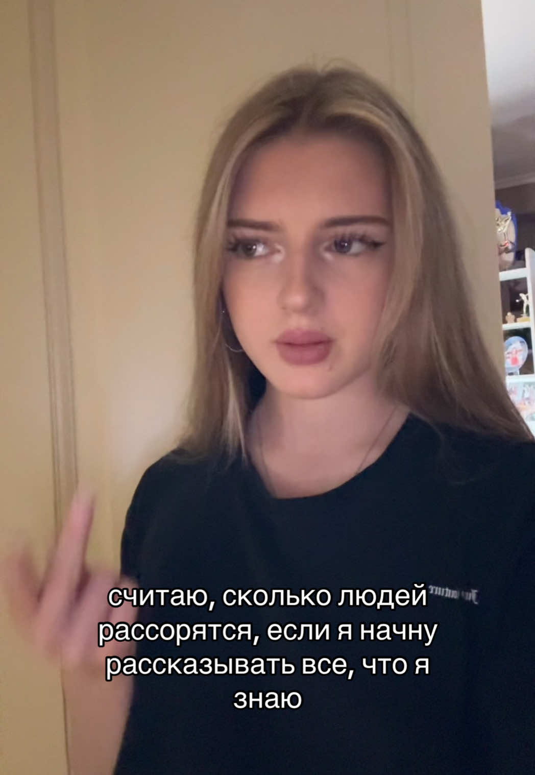 @Lindayuaa
