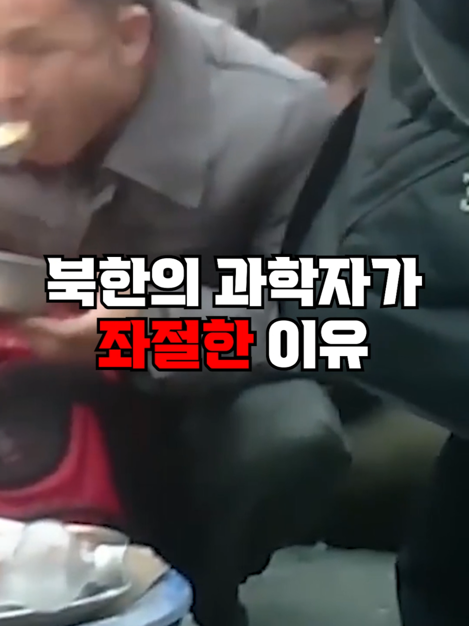 @뚝딱 상식 뚝배기