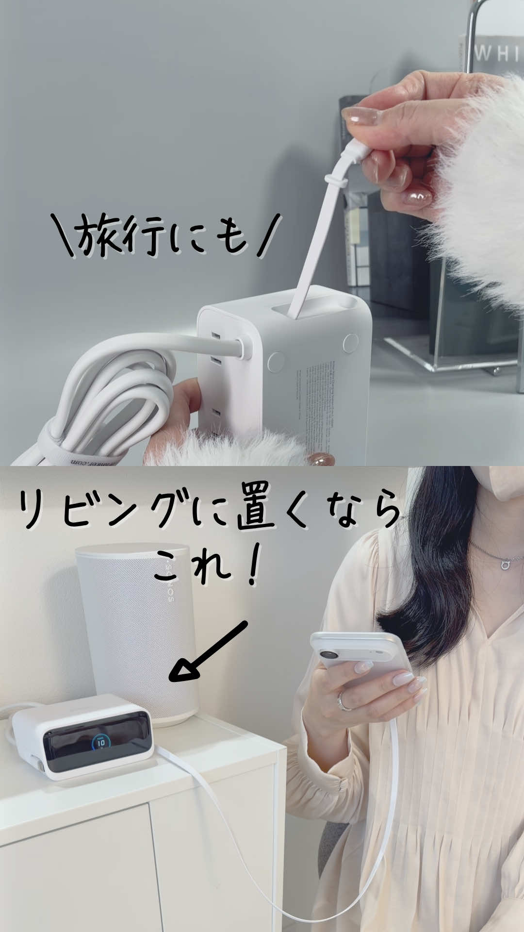 @しば夫婦|ふたり暮らしのベストバイ