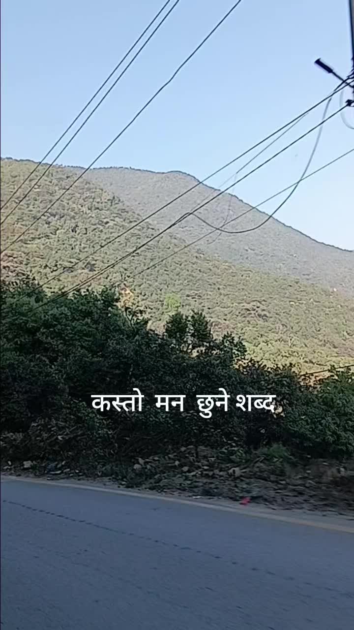 @Sabitri Paneru