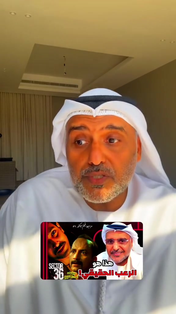 @hamadreyami