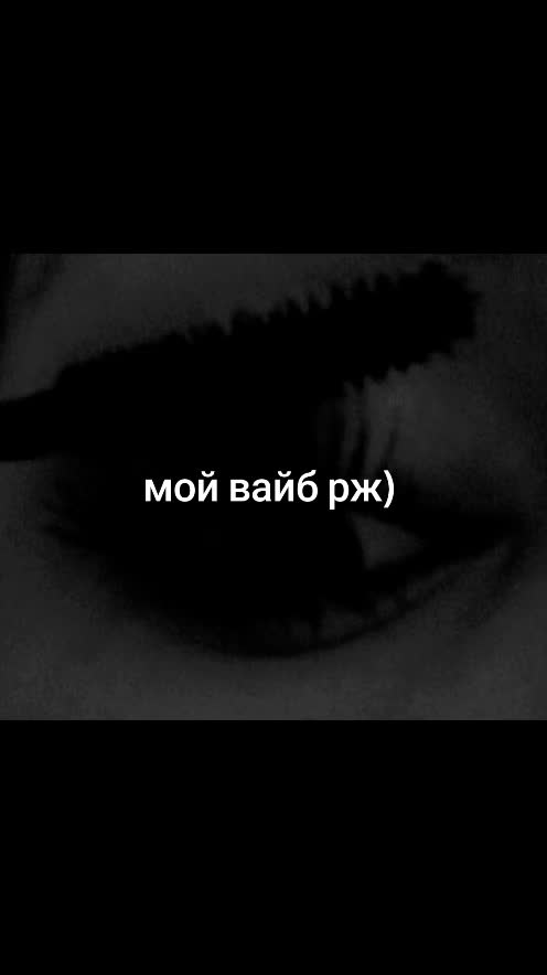 @♰𝚅𝚎𝚡𝚒𝚛𝚊 𝙼𝚘𝚛𝚟𝚊𝚒𝚗♰
