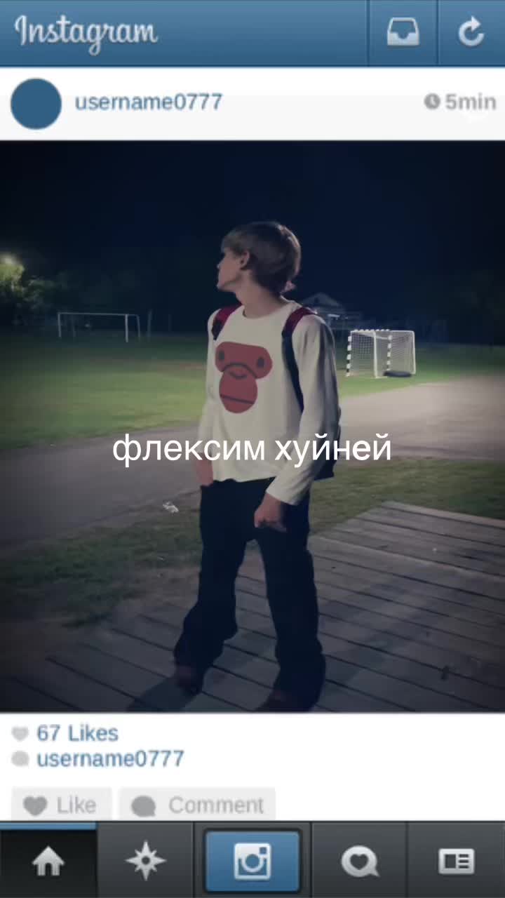 @matvey#6967