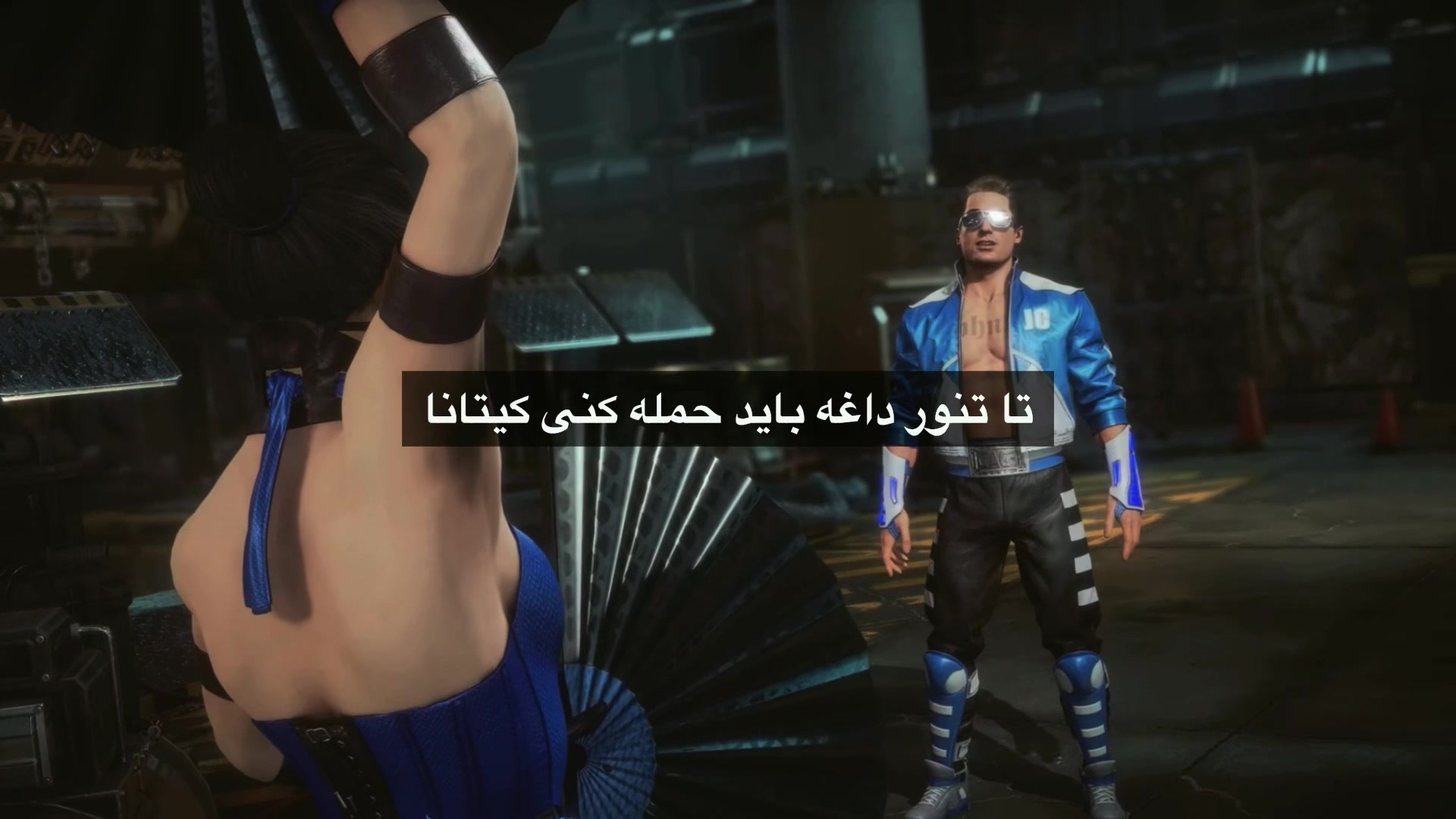 @KITANA