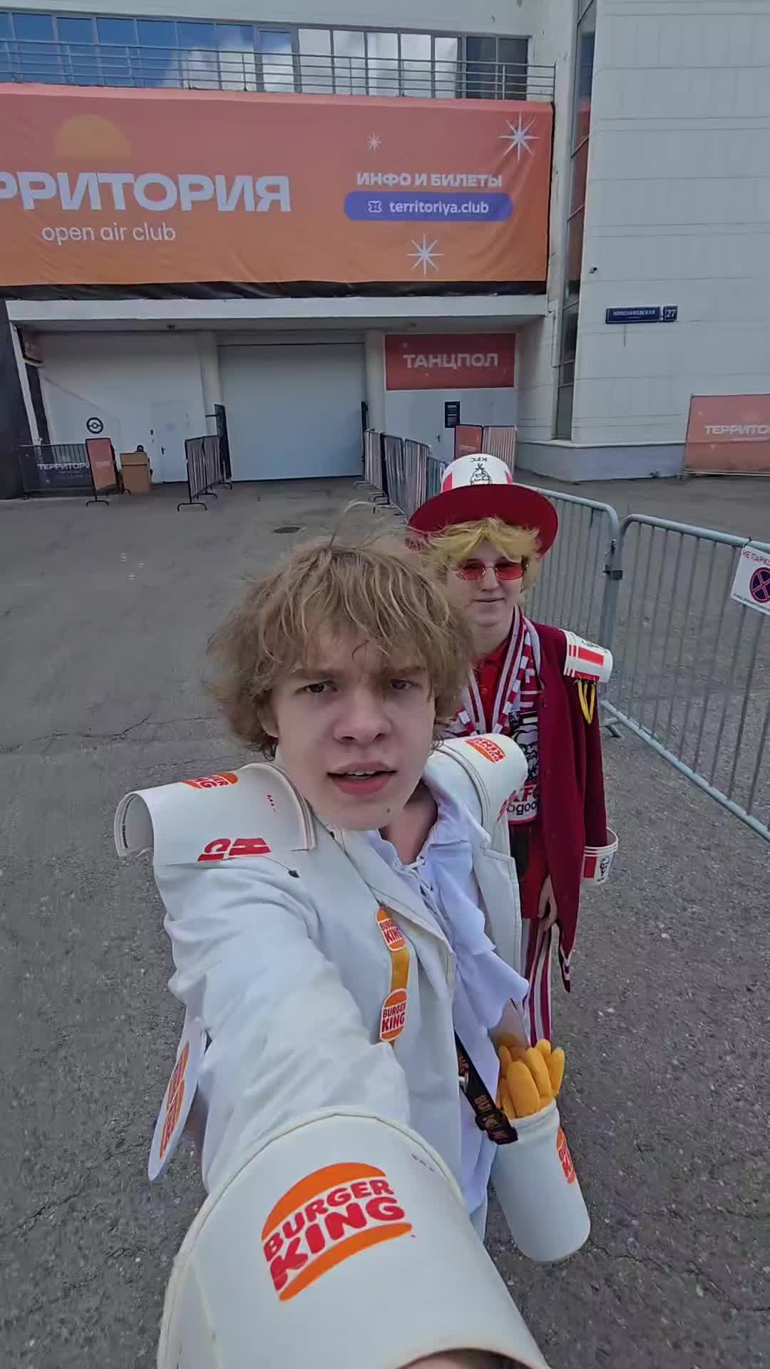 @Тгк: Skitonss🐔⁴&sup2;