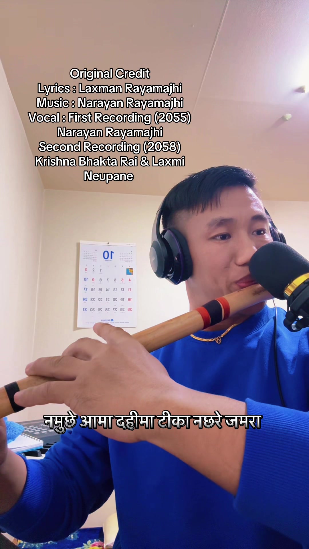 @SubashraiOfficial