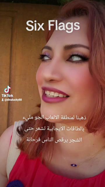 @Dina33953