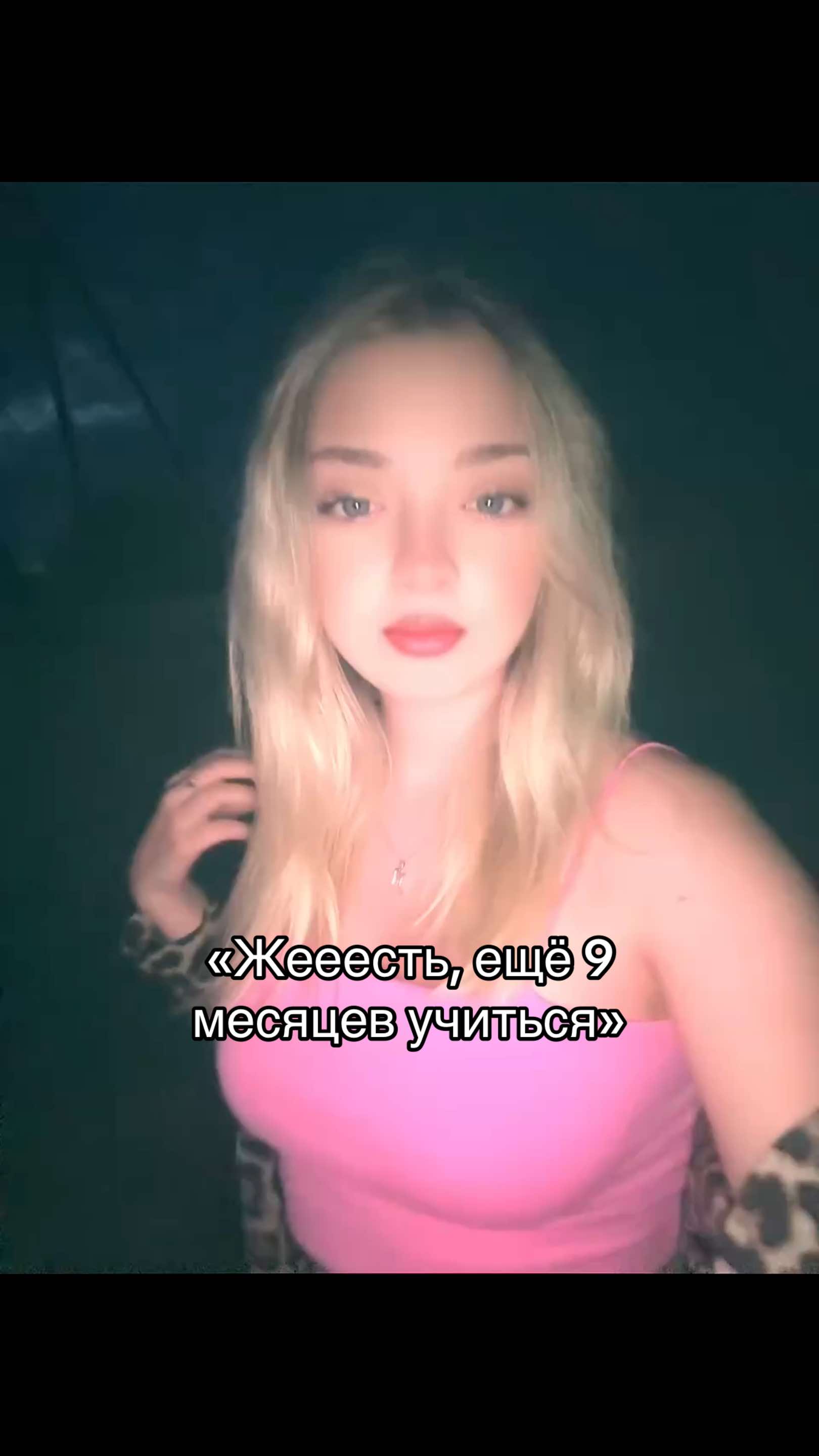 @m