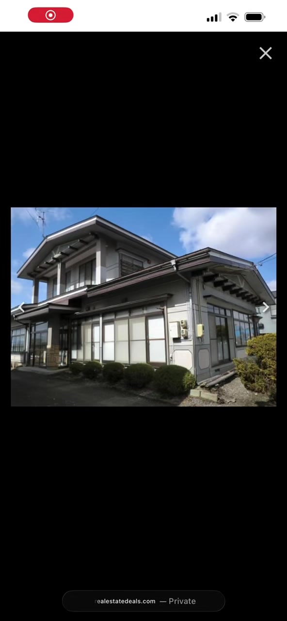 @Japanese Real Estate Deals