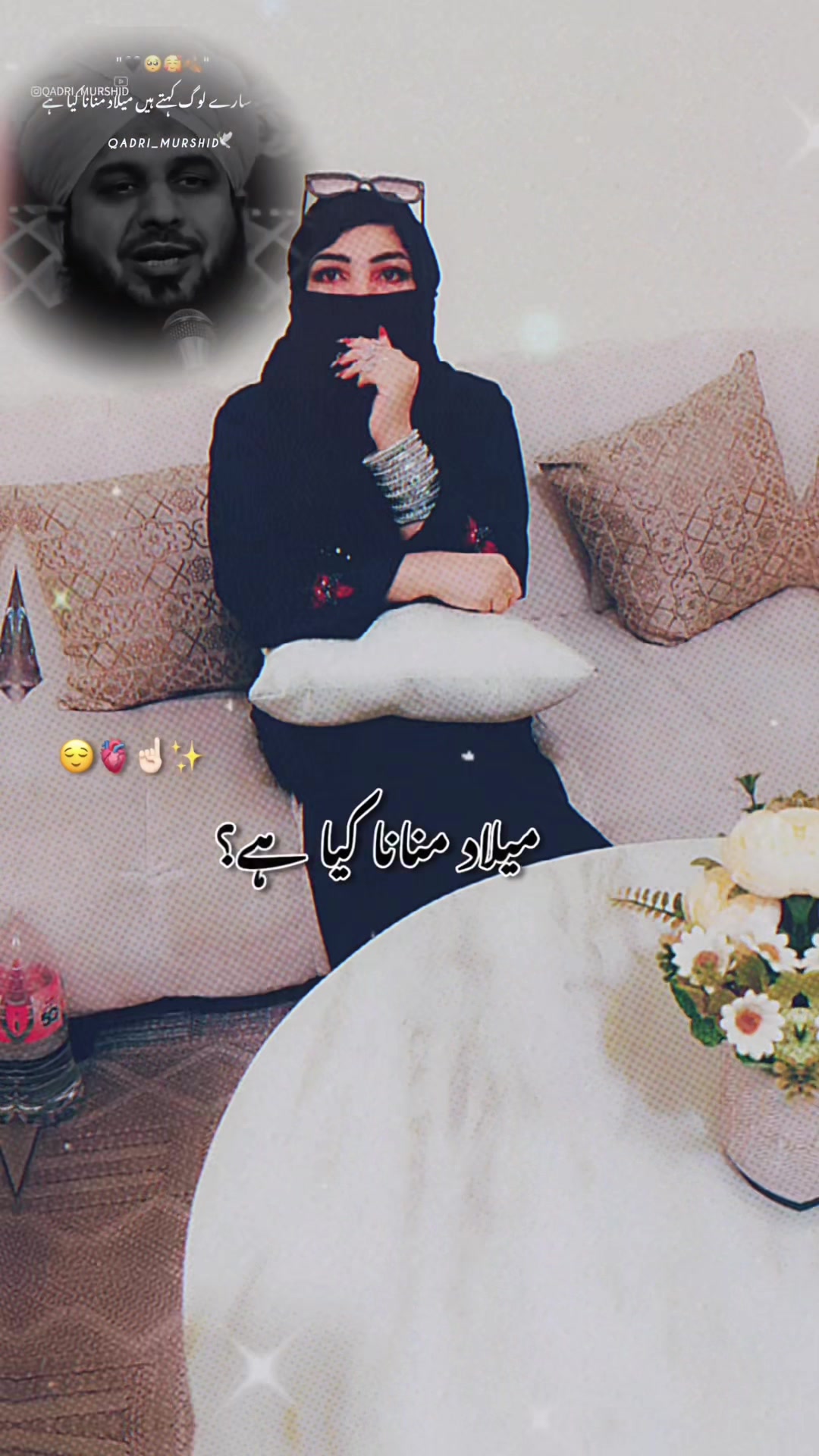 @🦋⃟⃟khanii🫶👸࿐