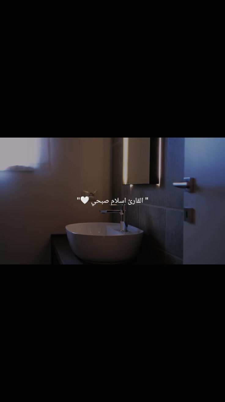 @karim hegazy