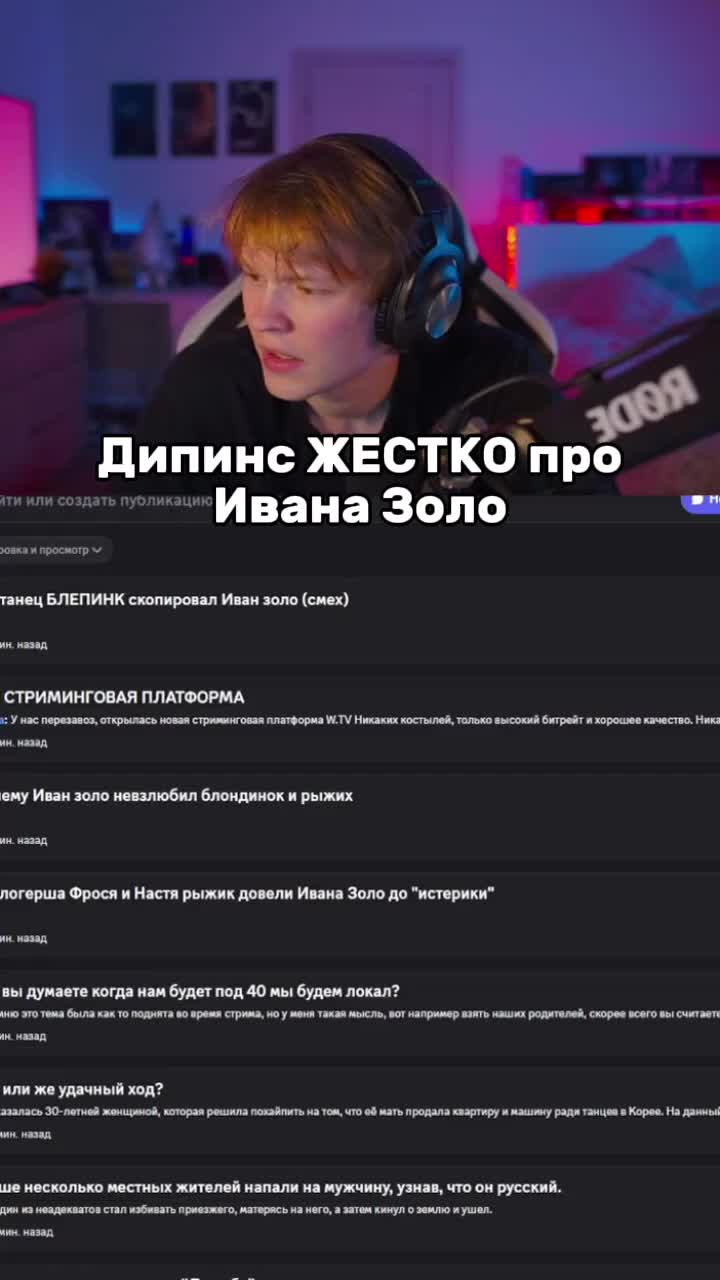 @‧₊ (!) 𝚌𝚊𝚛𝚛𝚒𝚒𝚝. ム `