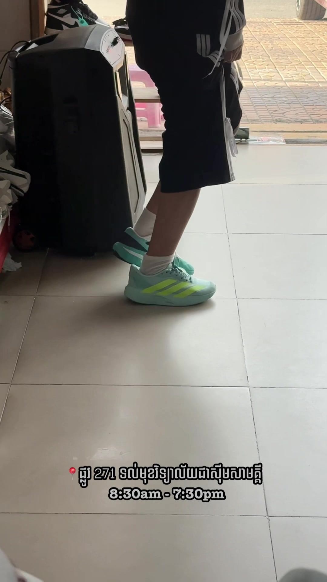 @HL Shoes Store
