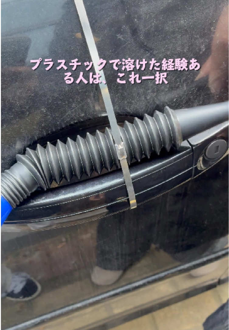 @ハルカのマルチポケット