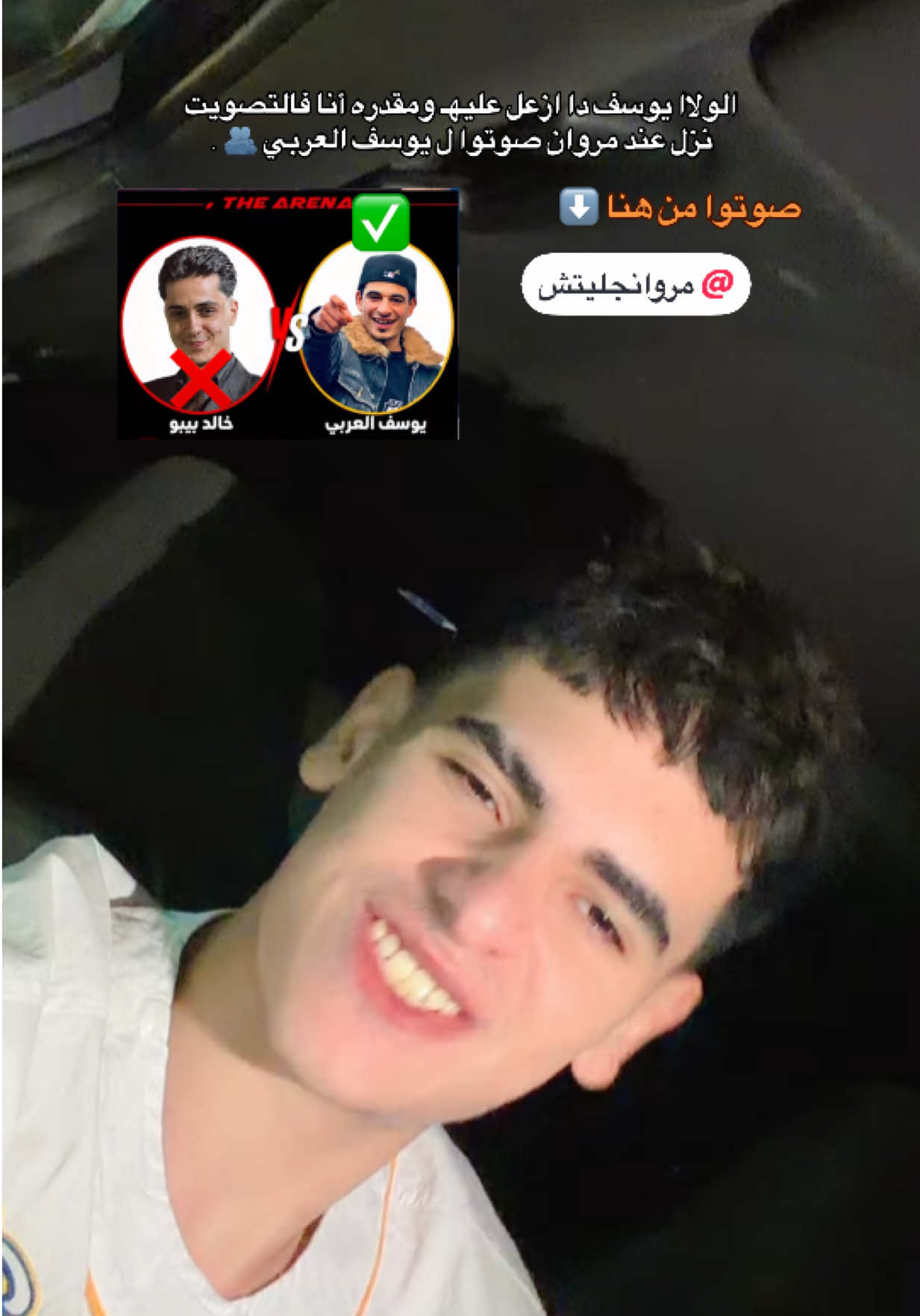 @💥🤴🏻 علِيّ أُومَال 🤴🏻💥