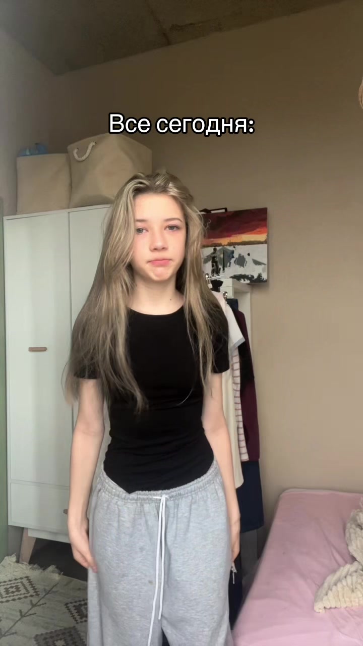 @скитни