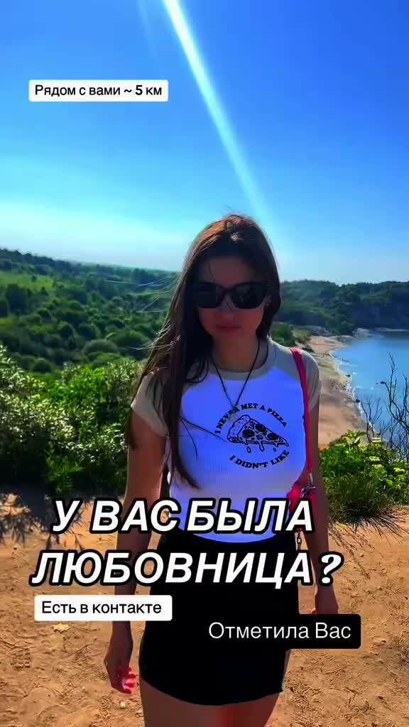 @Алёнушка 🎂 3.09🎂🥳