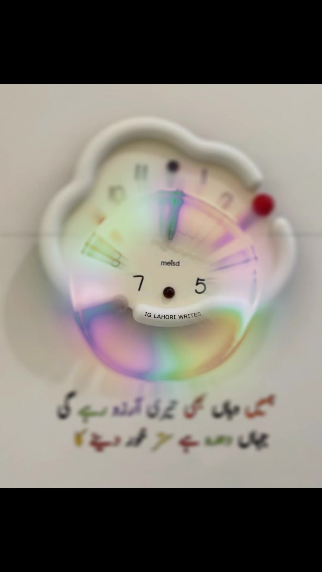 @★彡[ʟᴀʜᴏʀɪ ᴡʀɪᴛᴇꜱ]彡★