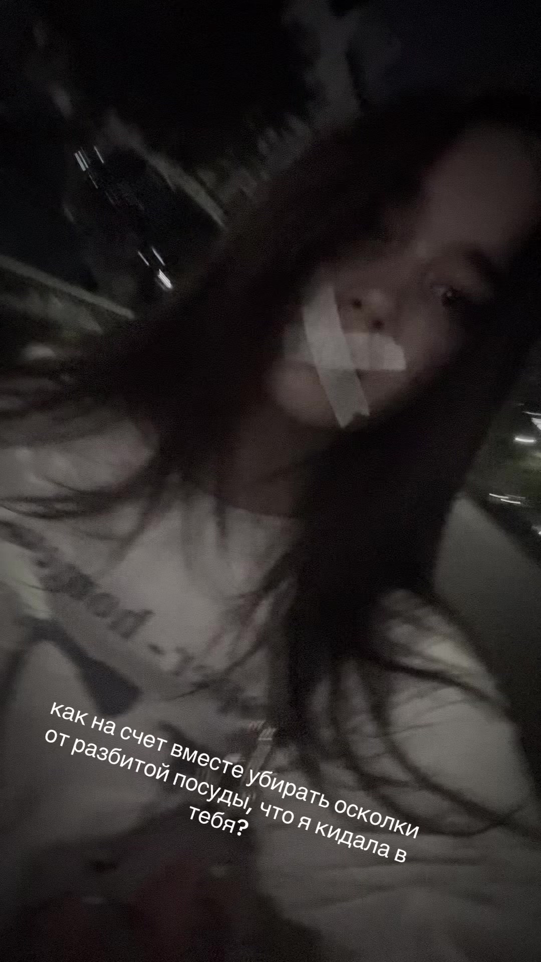@мя(у)сничка