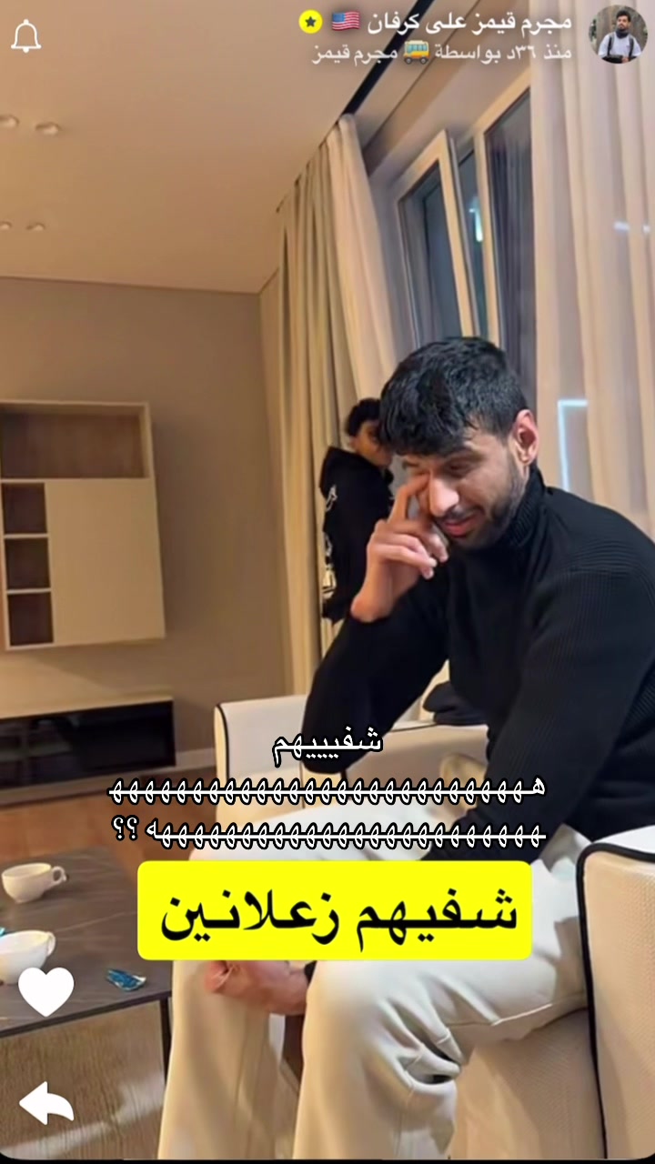 @ارديف ᵀᴹ | POWR