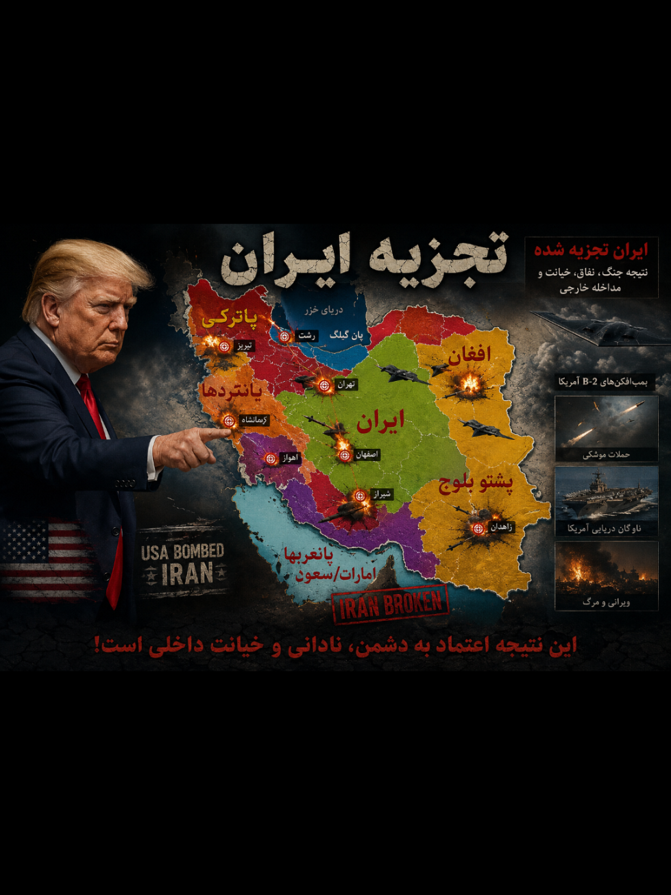 @shahzadeh_sereen