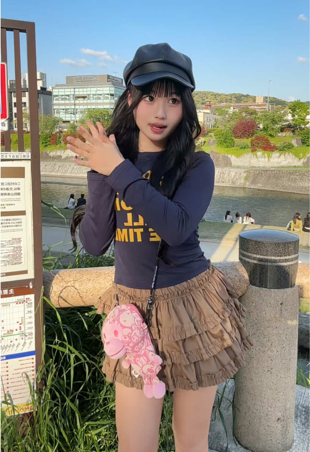 @伊澤春苺 (はるめ)