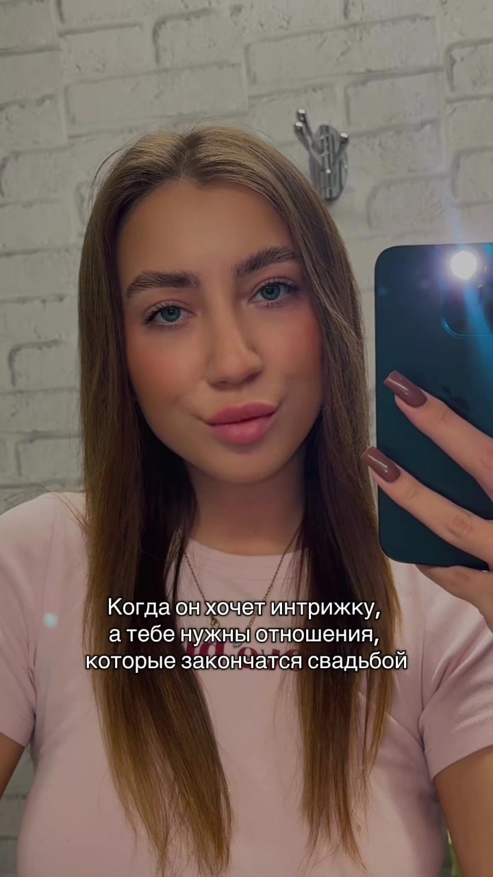 @Dasha👼🏻
