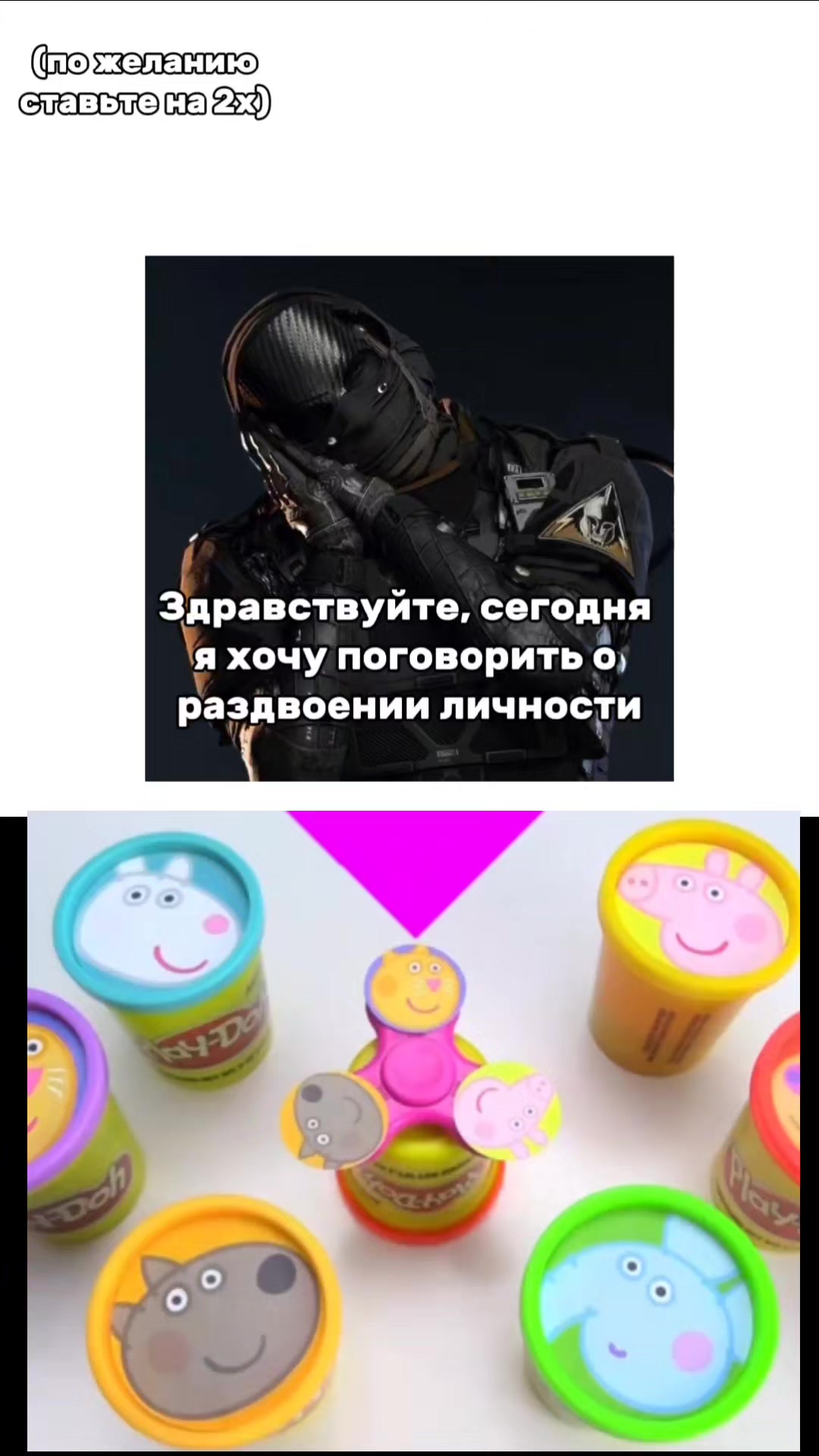@༒Никто༒