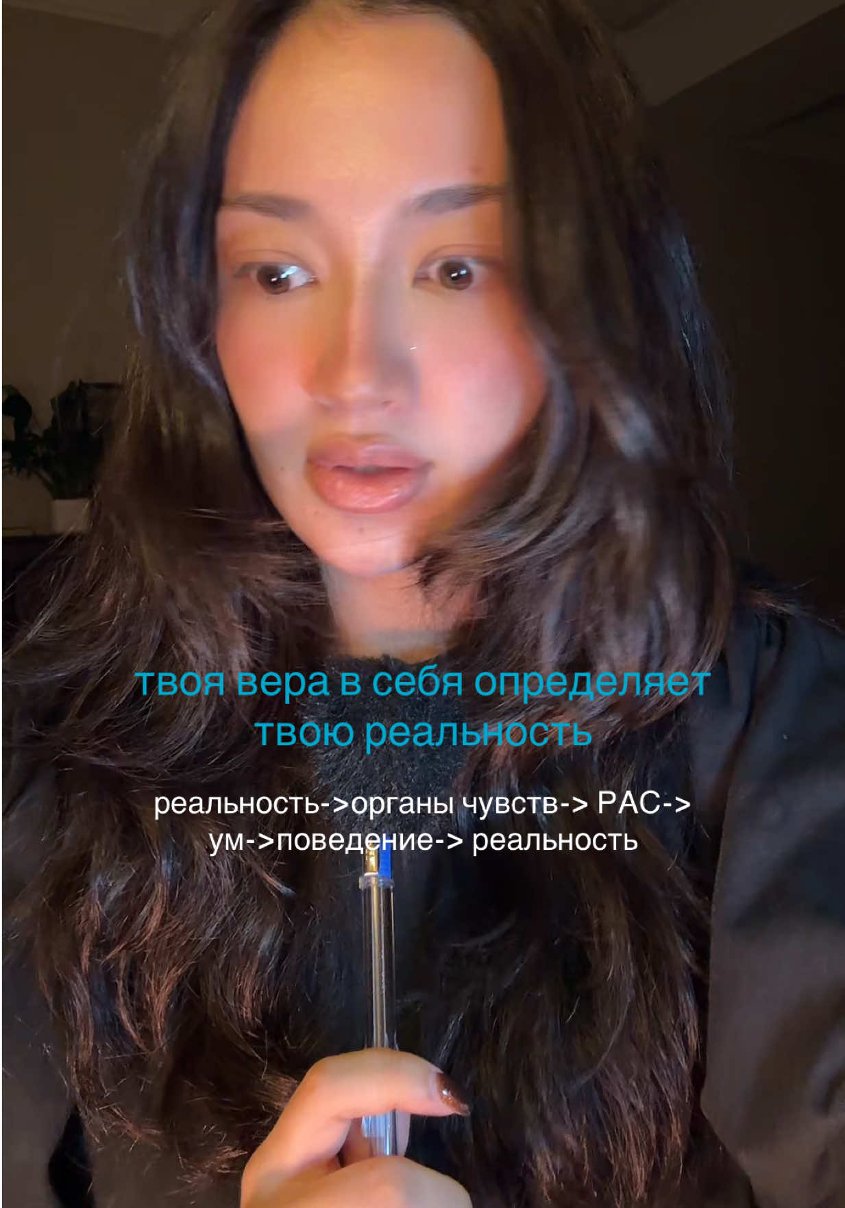 @msdianasan