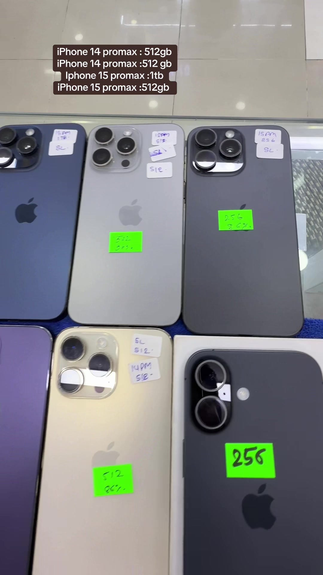 @APPLE TRADE HUB (shop no 14c)