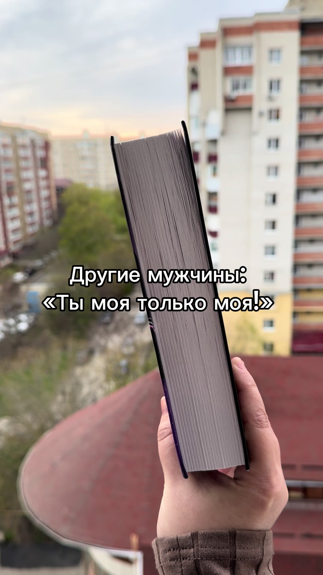 @Софи Анри | Автор 📖