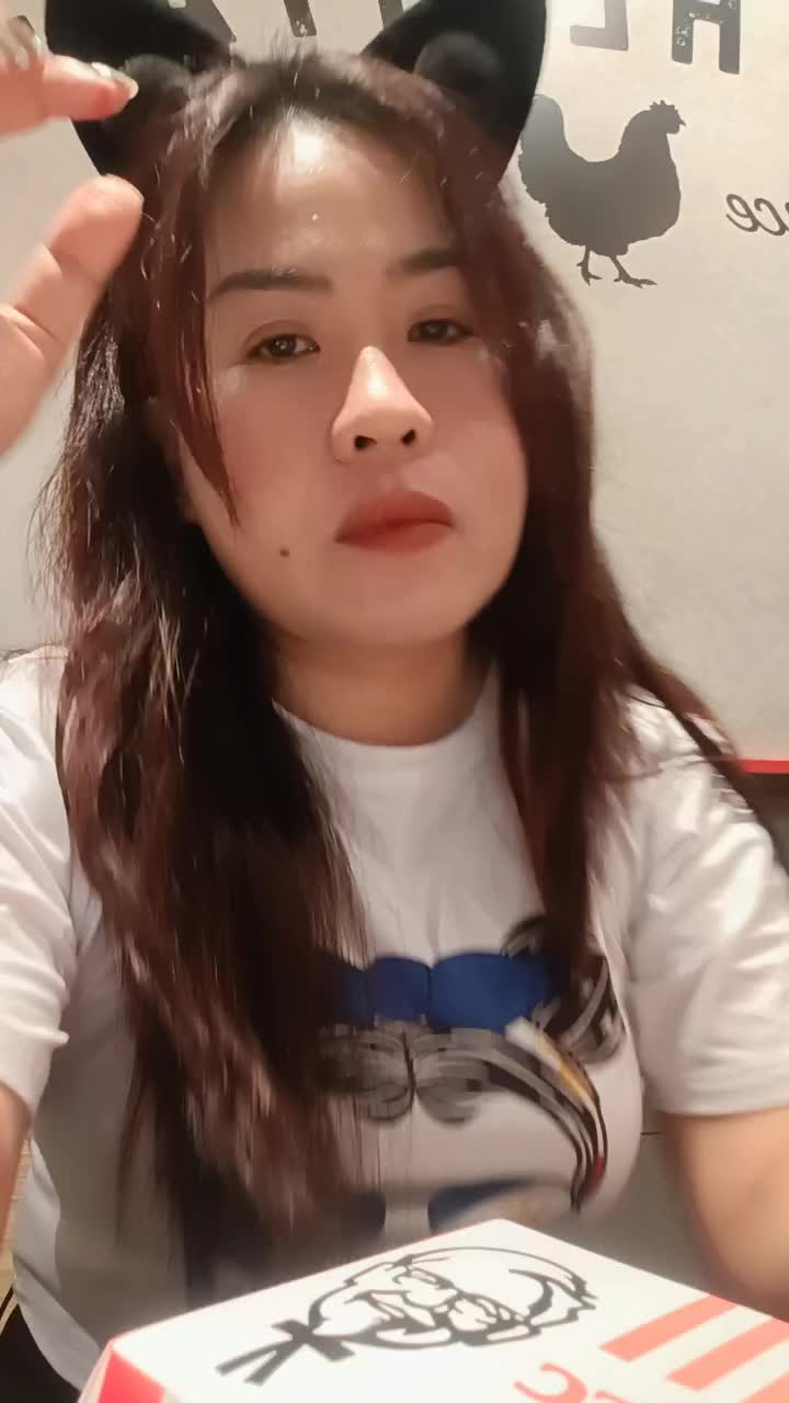 @ate Jean 🌻❤️