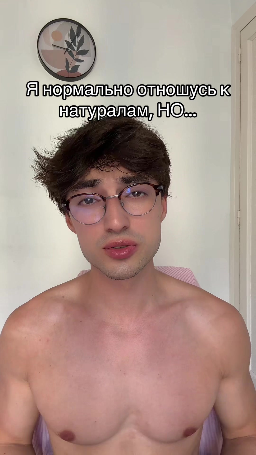 @André Burov
