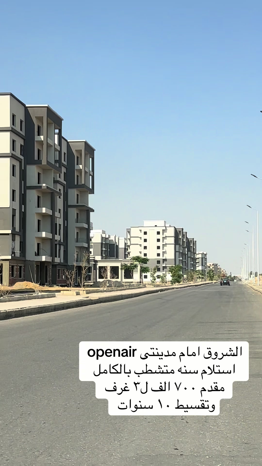 @Ehab_kmall