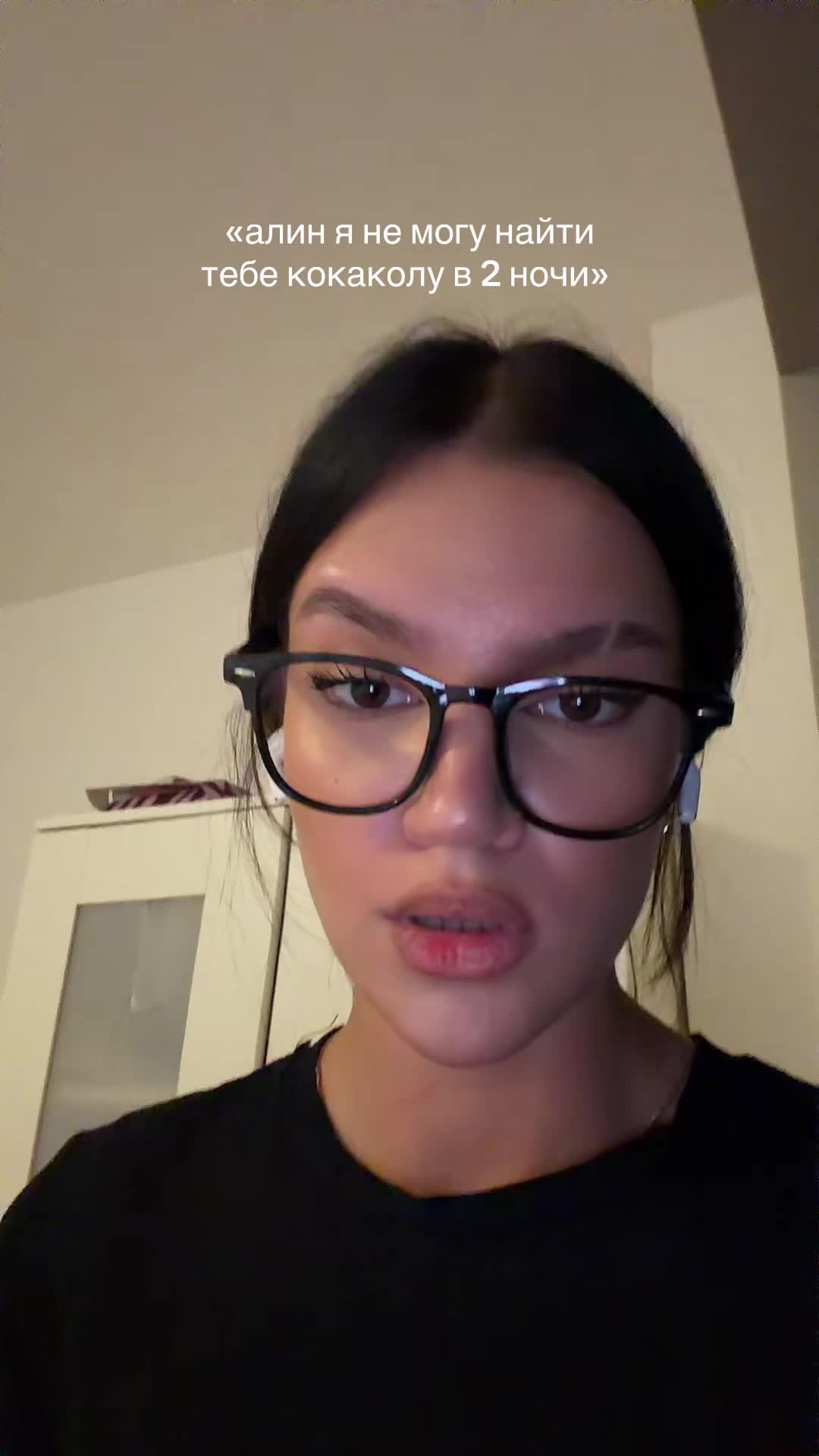 @MEOWDJES