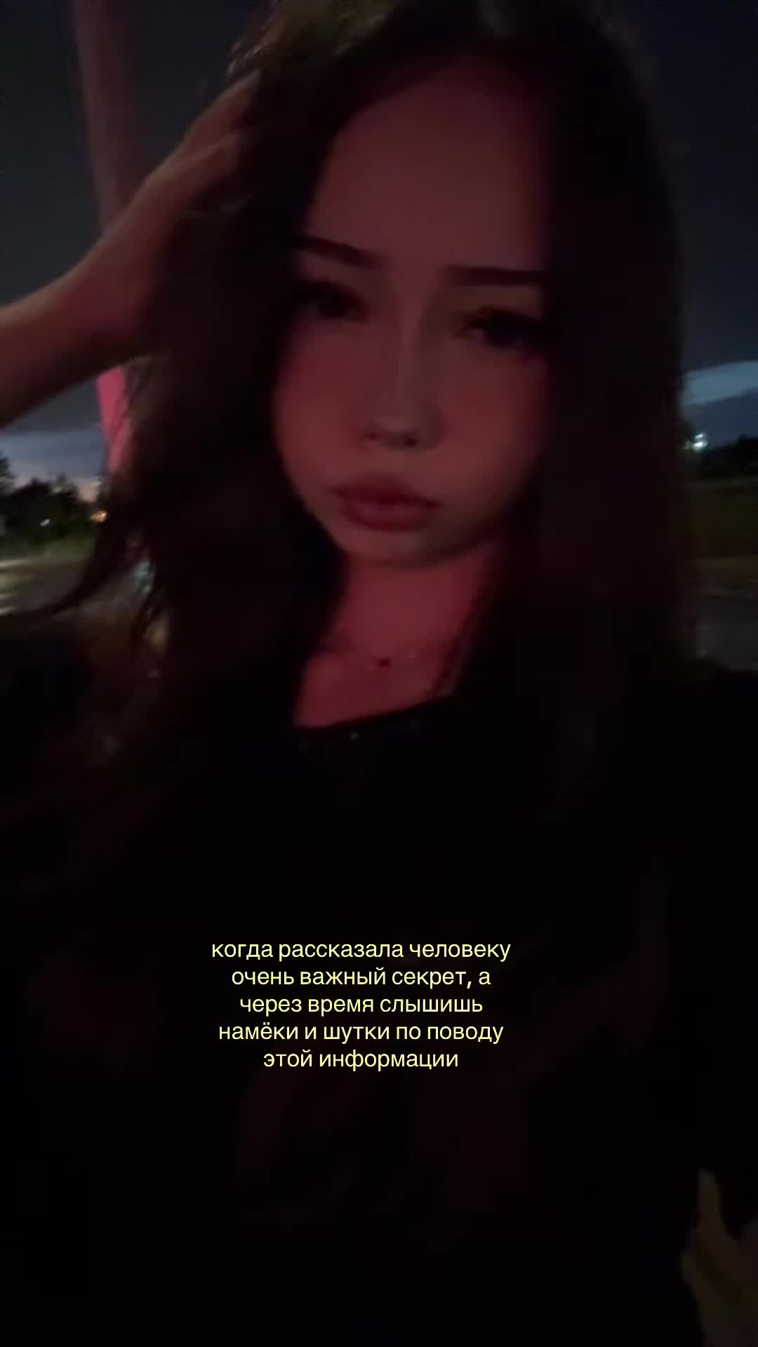 @липси