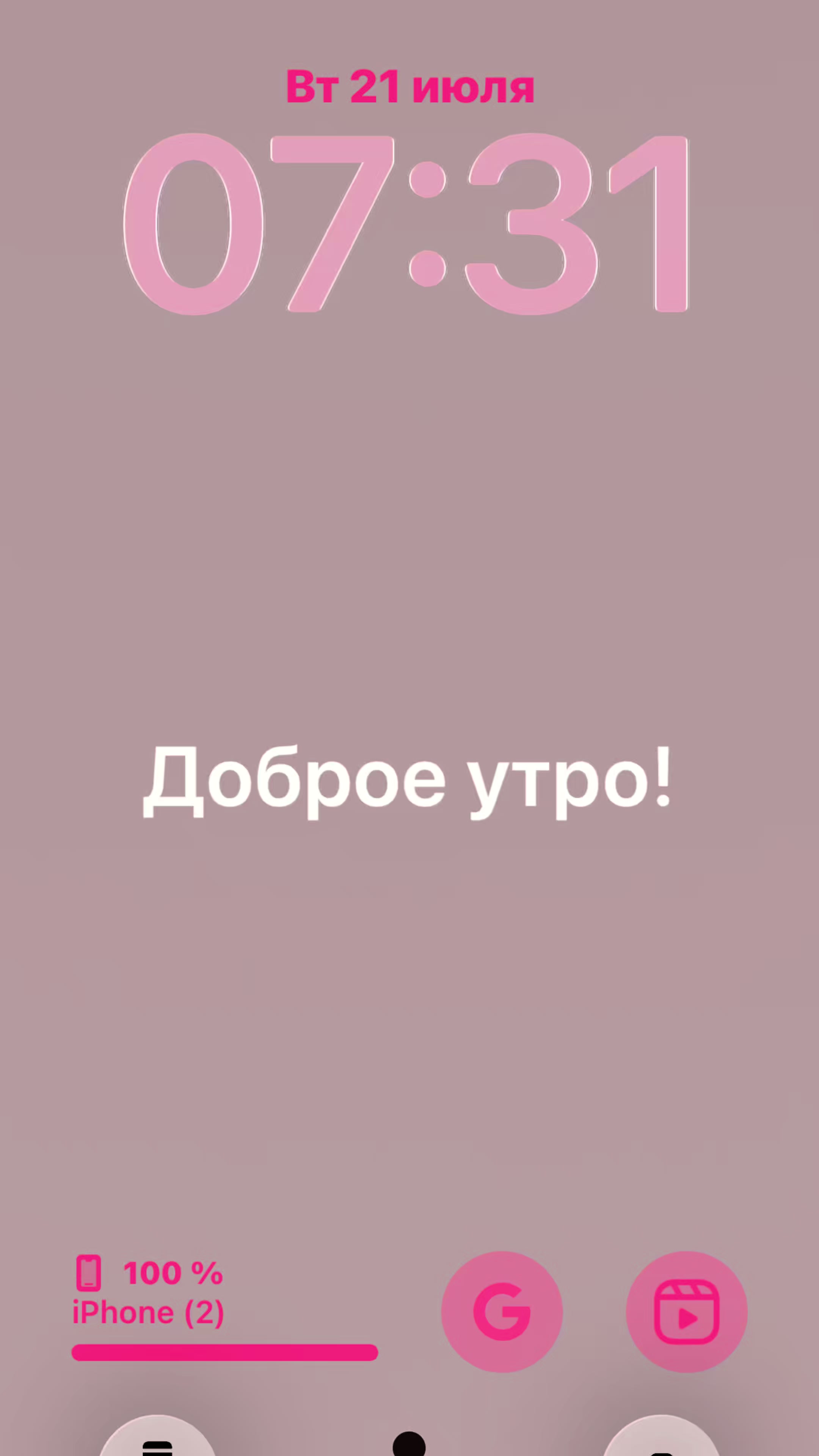 @ТГК:KseniyaLB
