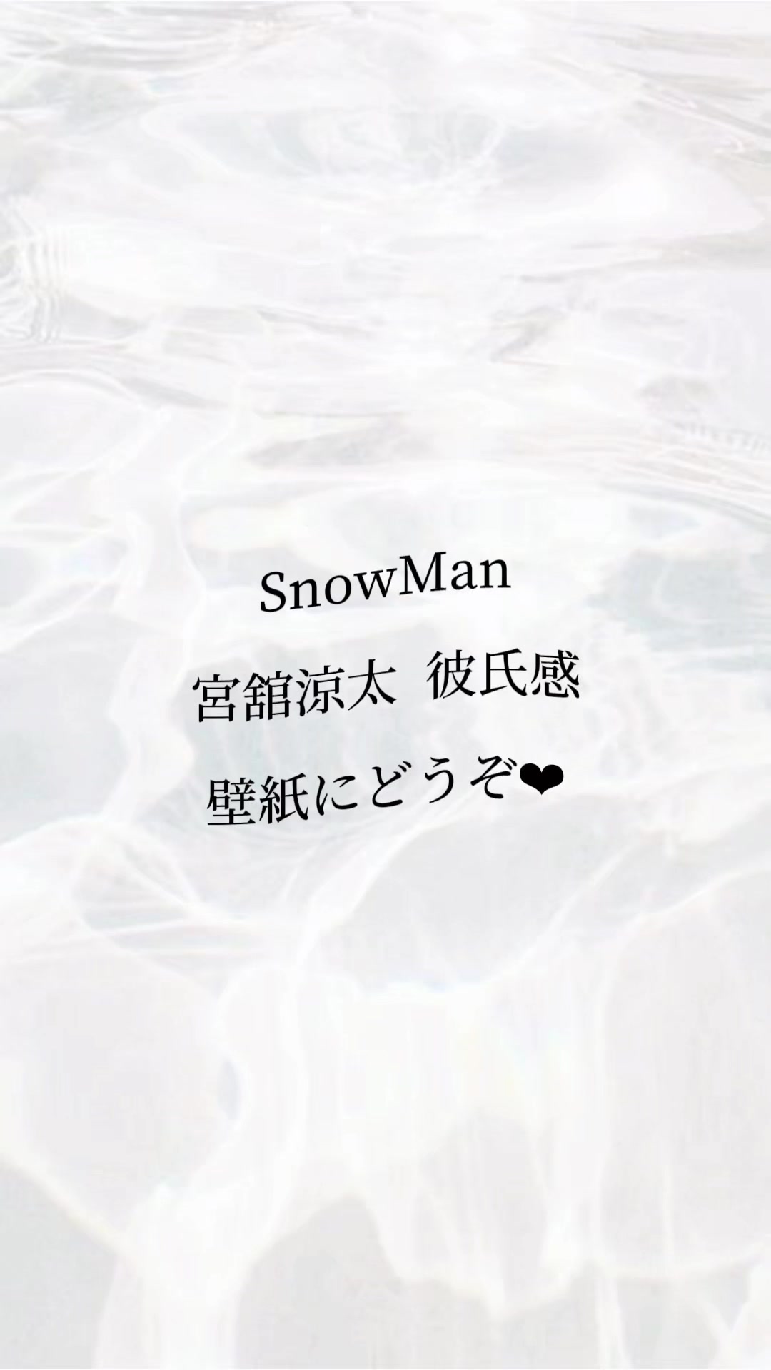@ᴹ♥︎