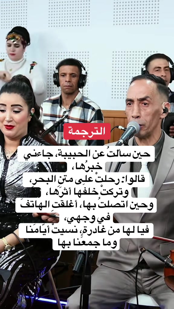 @ⵣ ACHRAF ⵣ 🇮🇹🇲🇦