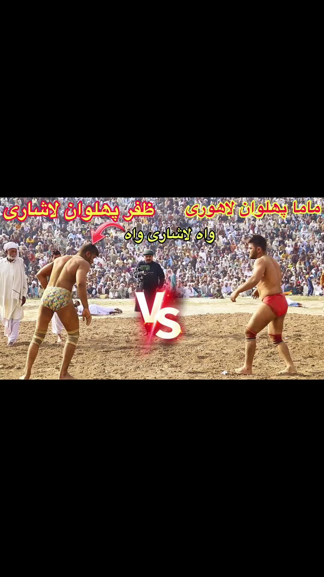 @Tayyab Ali