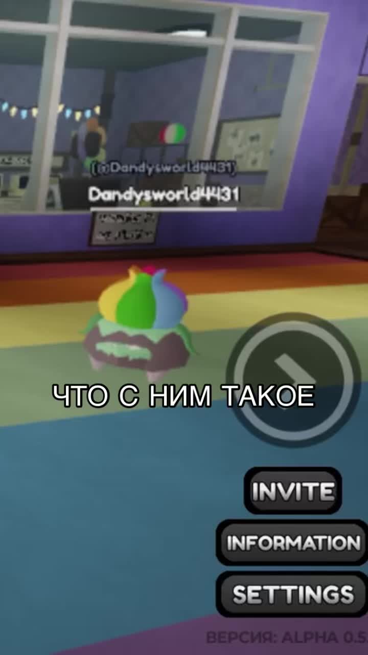 @Лестница деревянная