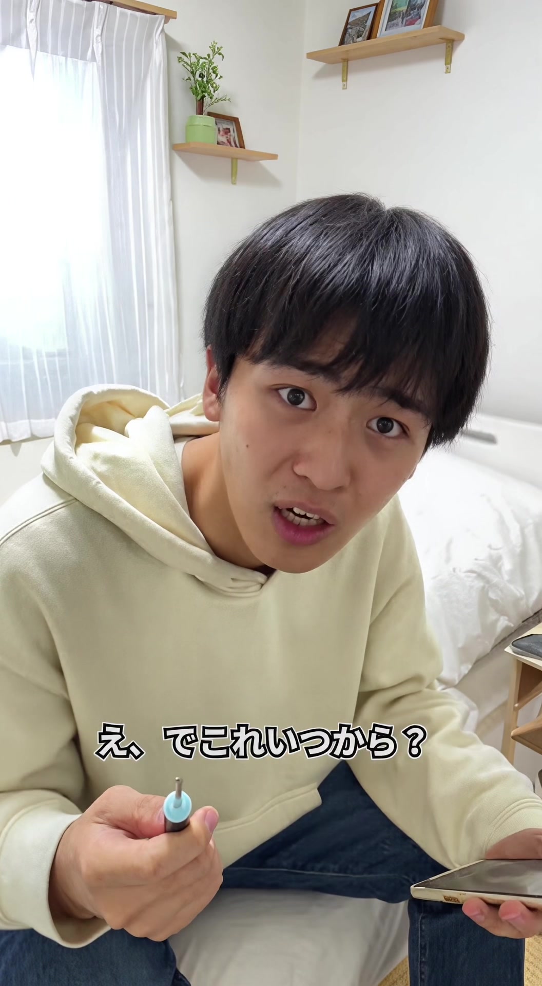 @MIMIVISION_JP