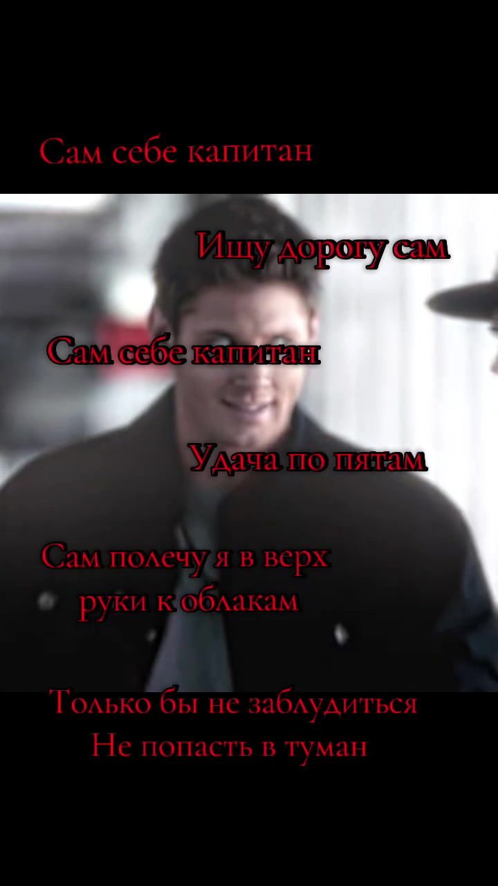 @Серж