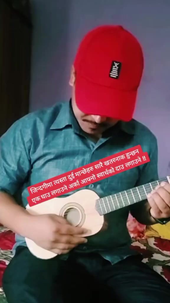 @Mr. Lalu