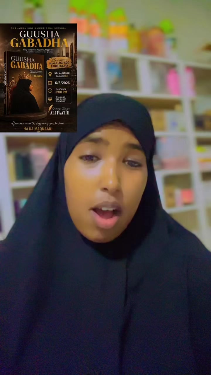 @Abwanad Heegan🧕🦋👸