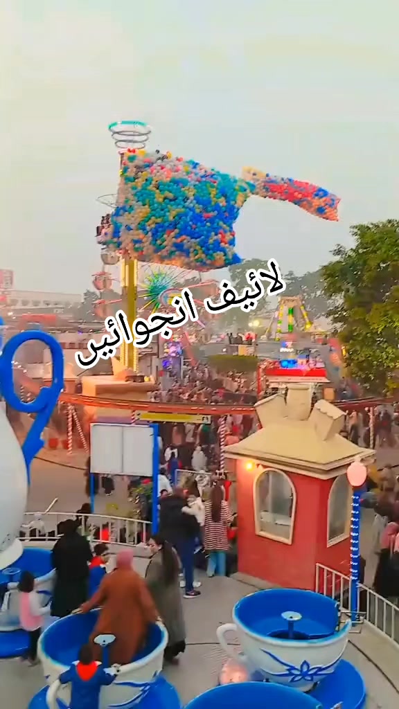 @ROBENAH 557