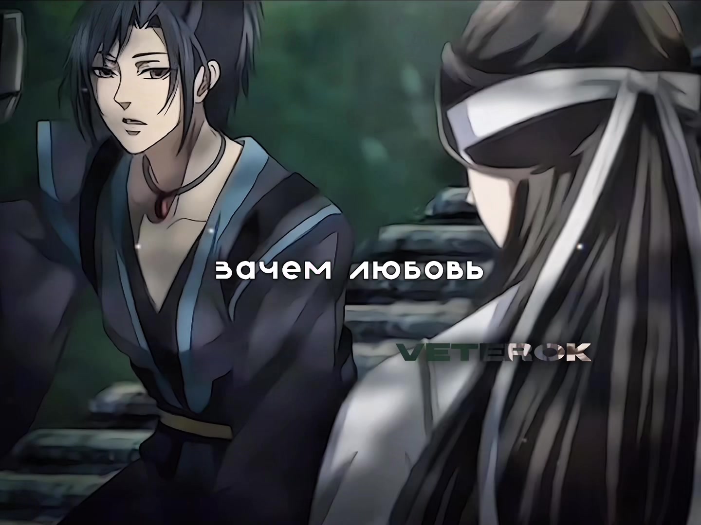 @🎐 𝐕𝐞𝐭𝐞𝐫𝐨𝐤 🎐