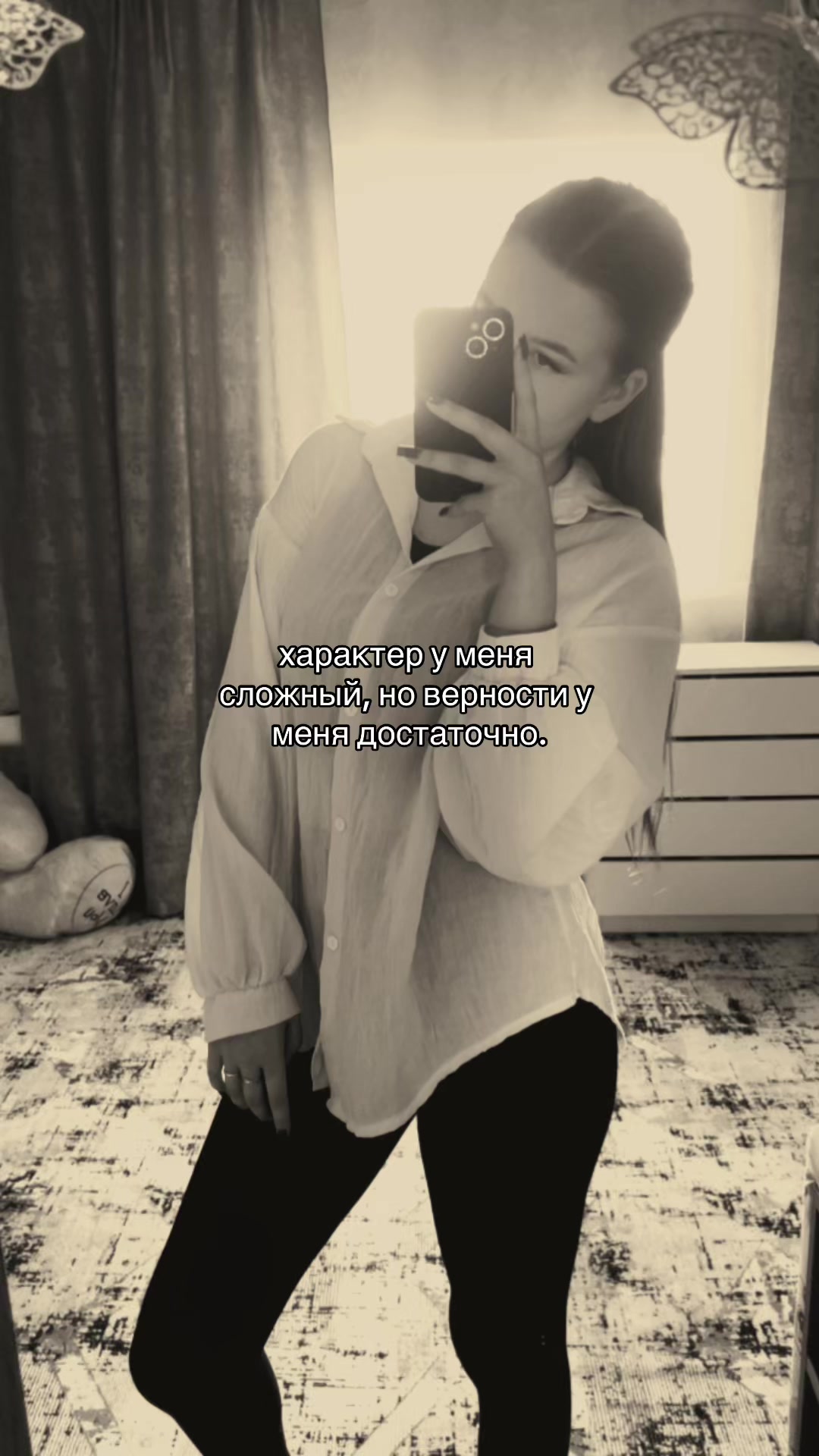 @❤️Радость❤️
