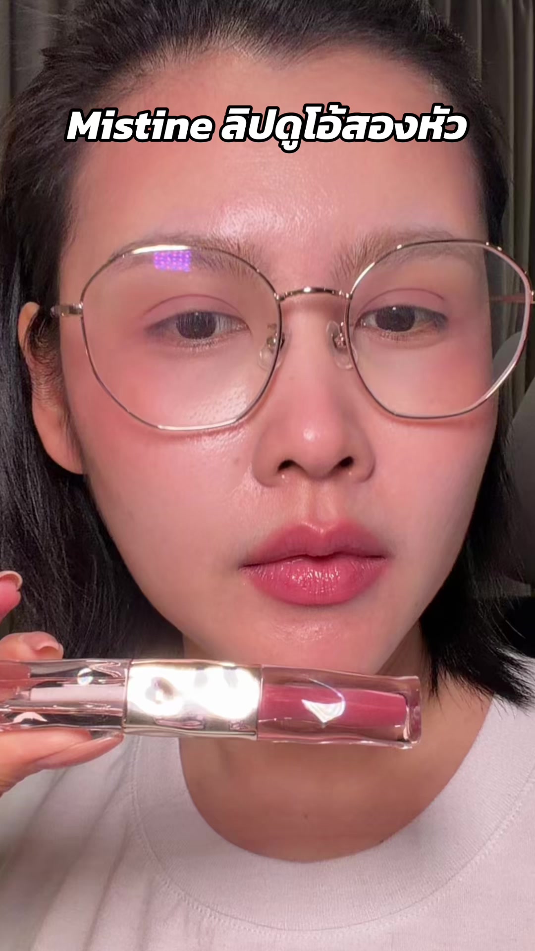 @เบบี้มายชอบรีวิว
